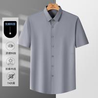 cms/erpbt/backend/web/uploads/erp/collection/images/Men Clothes/XINNIAO/EN0243664/img_b/EN0243664_img_b_1
